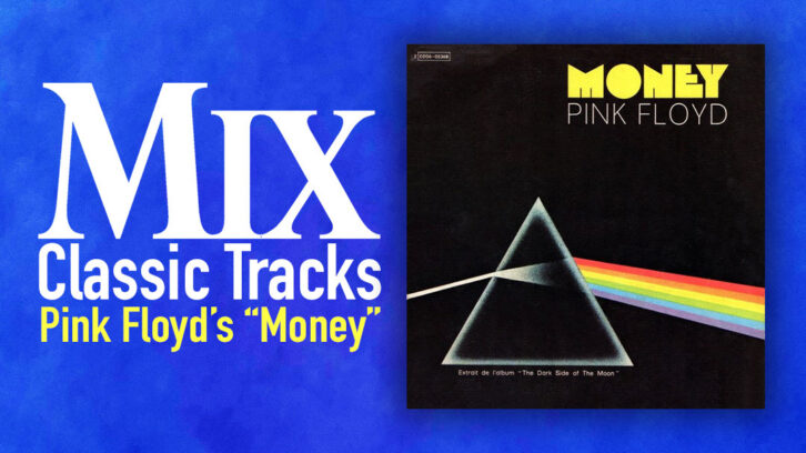 classic track, classic tracks, pink floyd, money, dark side of the moon, the dark side of the moon, DSOTM