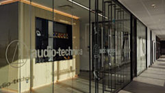 Entrance area at Audio-Technica Canada’s new headquarters in St-Hubert, Quebec.