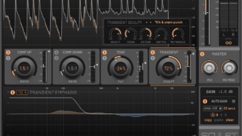 Sculpt’s four modules are arranged horizontally across the GUI’s midsection. An excessive 64:1 upward compression ratio is used here to more clearly show the white trace and blue and orange shadings in Sculpt’s Gain History Graph (top of GUI) and Tone Area (bottom).