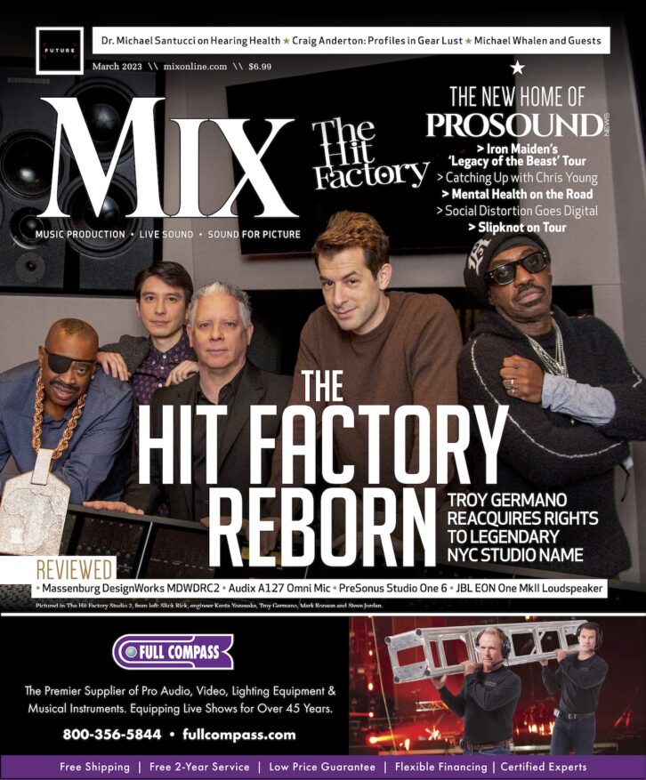 The cover of Mix's March 2023 issue.