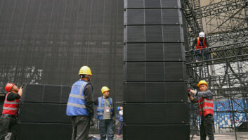 Deployment of VGx by Shanghai Weiyouyuan Music Entertainment Co., Ltd. Photo: Adamson.
