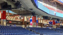 Working on behalf of Harris County and the NFL Houston Texans, LD Systems worked with technical consultants WJHW to implement an updated audio system.