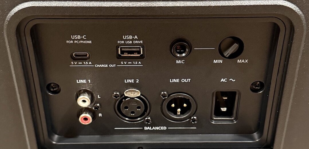 Sony ULT Tower 5 connection options. Photo: Future.
