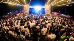 Shanghai Haoyun Intelligent Technology Co., Ltd. is providing audio for China's JZ Festival.