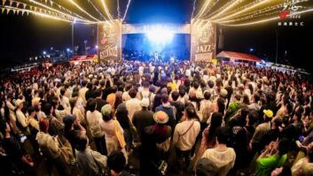 Shanghai Haoyun Intelligent Technology Co., Ltd. is providing audio for China's JZ Festival.